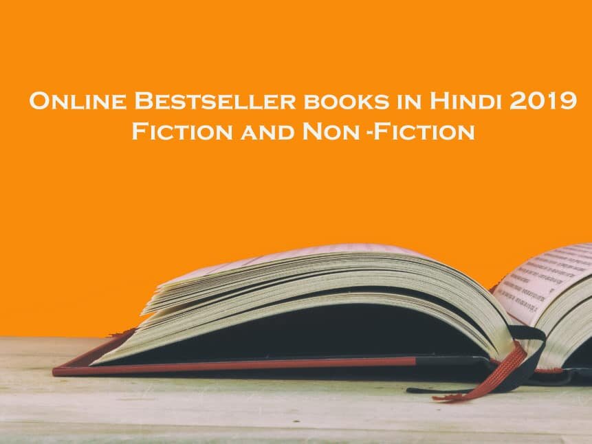 Best Seller Books in Hindi 2019